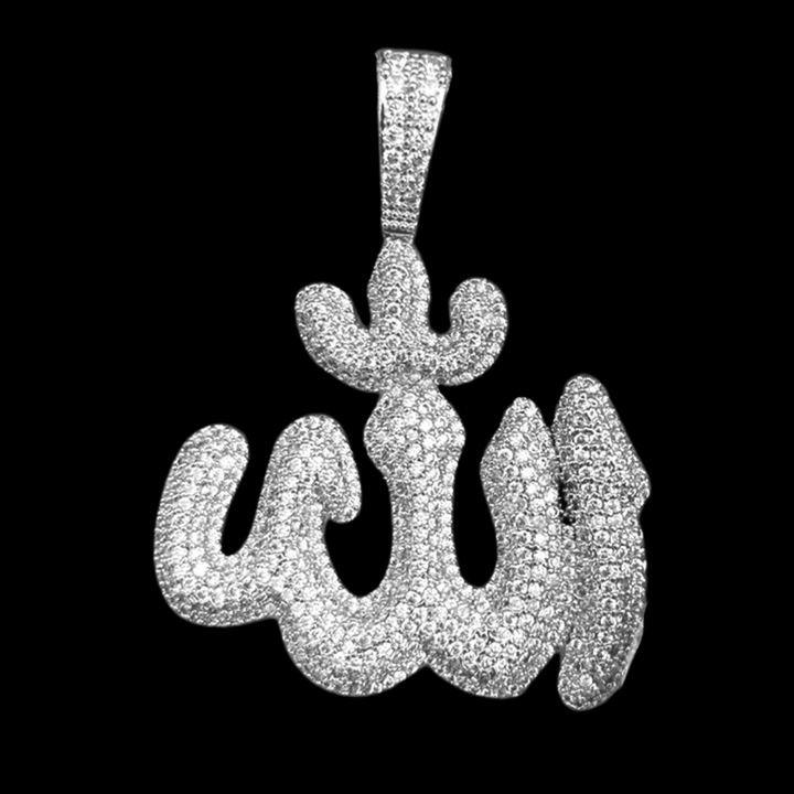 NEW | Allah Iced Out Diamond Pendant Necklace