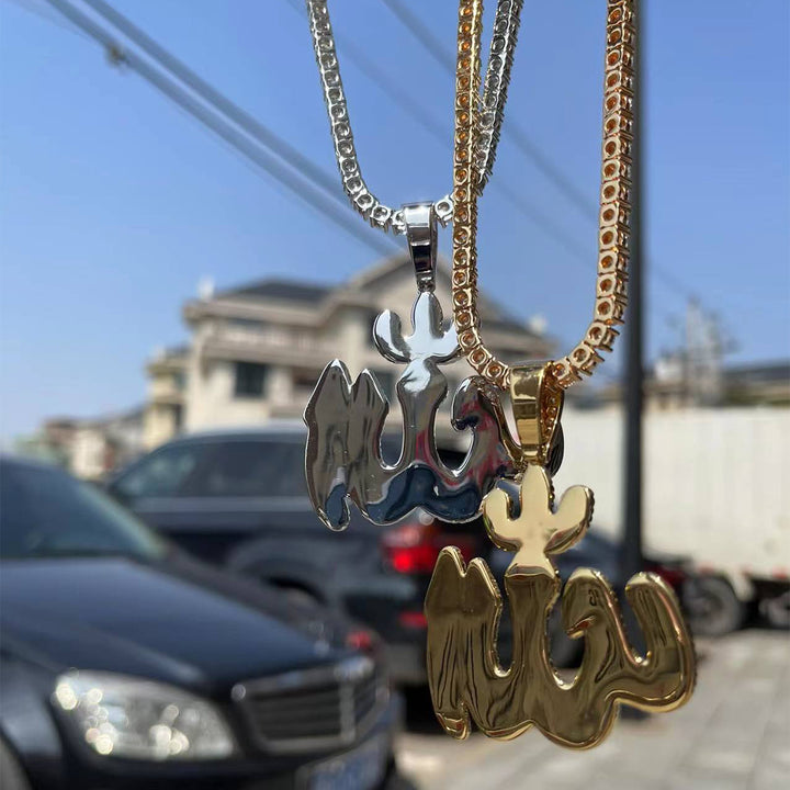 NEW | Allah Iced Out Diamond Pendant Necklace