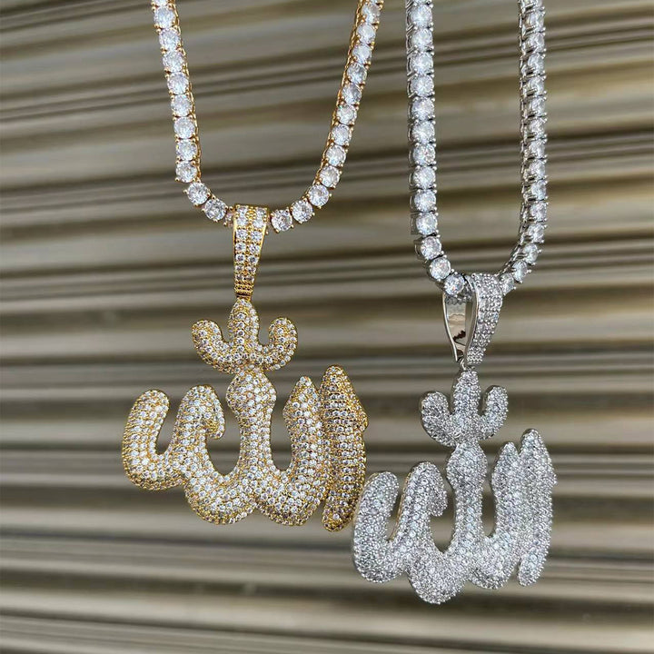 NEW | Allah Iced Out Diamond Pendant Necklace