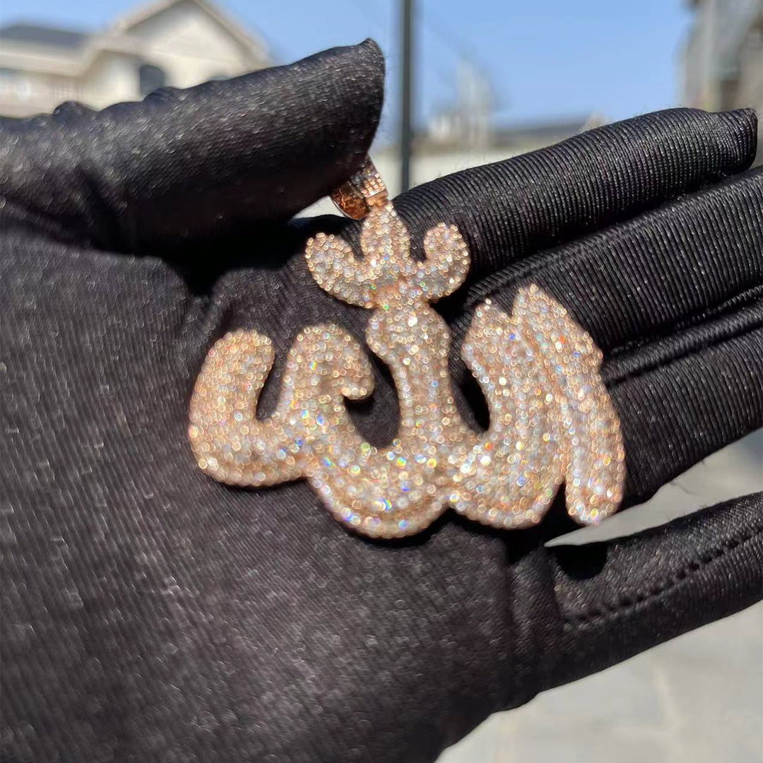 NEW | Allah Iced Out Diamond Pendant Necklace