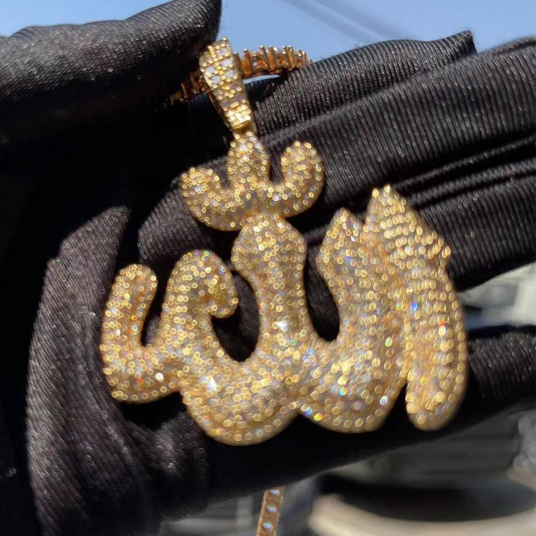 NEW | Allah Iced Out Diamond Pendant Necklace