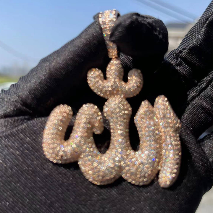 NEW | Allah Iced Out Diamond Pendant Necklace